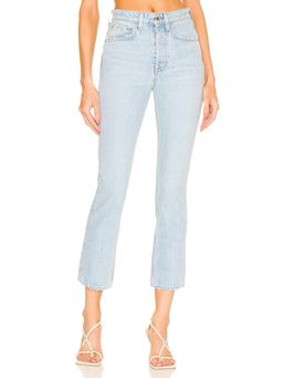 GRLFRND - Karolina High Rise Straight