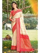 Beige color option, Currently selected