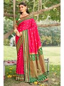 Pink color option, Currently selected