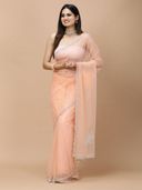 Peach color option, Currently selected