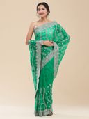 Green color option, Currently selected