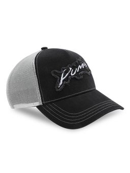 Puma - Tech-X Patch Logo Colorblock Trucker Cap