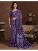 Purple color option