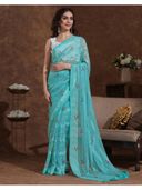 Turquoise color option