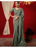 Green color option