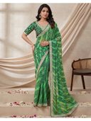 Green color option