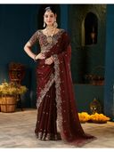 Maroon color option, Currently selected