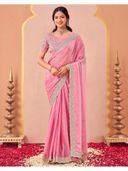 Pink color option, Currently selected
