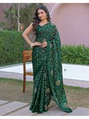Green color option