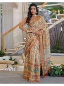 Beige color option, Currently selected