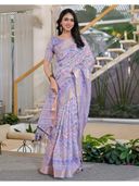 Purple color option