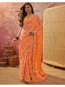 Orange color option, Sold out