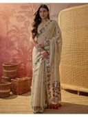 Beige color option, Currently selected
