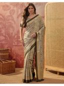 Beige color option, Currently selected