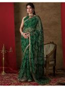 Green color option