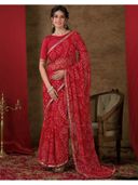Red color option