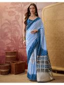Blue color option, Currently selected