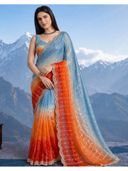 Orange color option