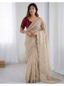 Beige color option, Currently selected
