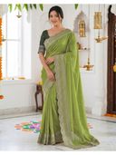 Green color option