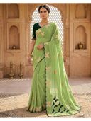 Green color option