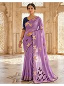 Lavender color option, Currently selected