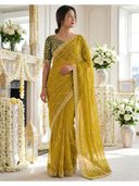 Mustard color option, Currently selected