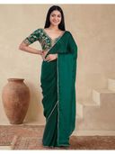 Green color option