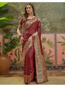 Maroon color option
