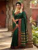 Green color option, Sold out