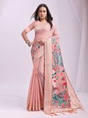 Pink color option