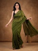 Green color option, Sold out