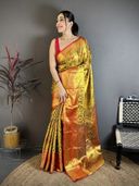 Gold color option, Currently selected