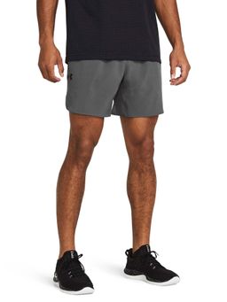 Under Armour - Men's Vanish Elite Shorts