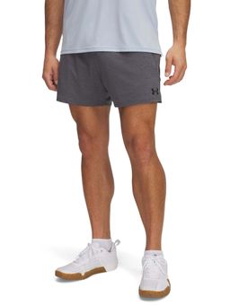 Under Armour - Men's Vanish Knitted Shorts
