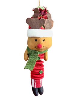 Little Surprise Box - Spring Rudolf Reindeer Ornament