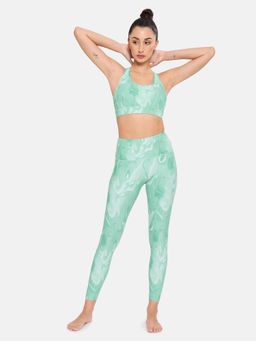 CULT - Green Polyester Yoga Tights with Side Pocket