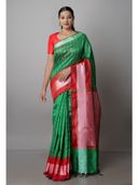 Green color option, Sold out