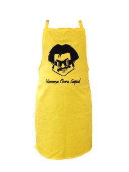 Eco Corner - Rajnikant Kitchen Apron (S)