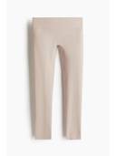 Beige color option, Sold out