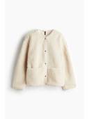Beige color option, Sold out