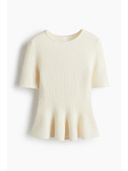 Beige color option, Currently selected