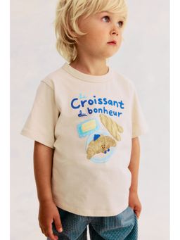 H&M - Boys Beige Cotton T-Shirt