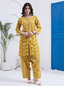 Mustard color option, Currently selected