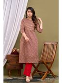 Beige color option, Currently selected
