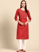 Red color option