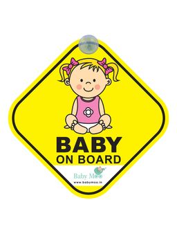 Baby Moo - Infant Car Safety Sign Board with Vacuum Suction Cup Clip-Yellow