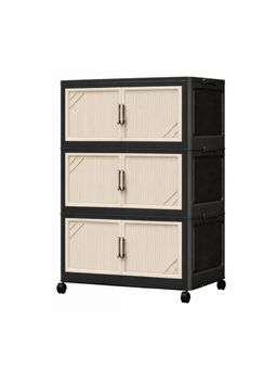 House of Quirk - Multi Tier Foldable Storage Box with Wheels Durable Plastic - 3Layer Beige