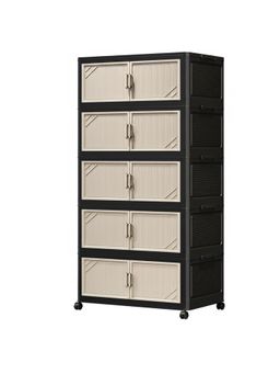 House of Quirk - Multi Tier Foldable Storage Box with Wheels Durable Plastic - 5Layer Beige