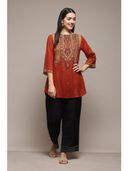 Rust color option, Sold out